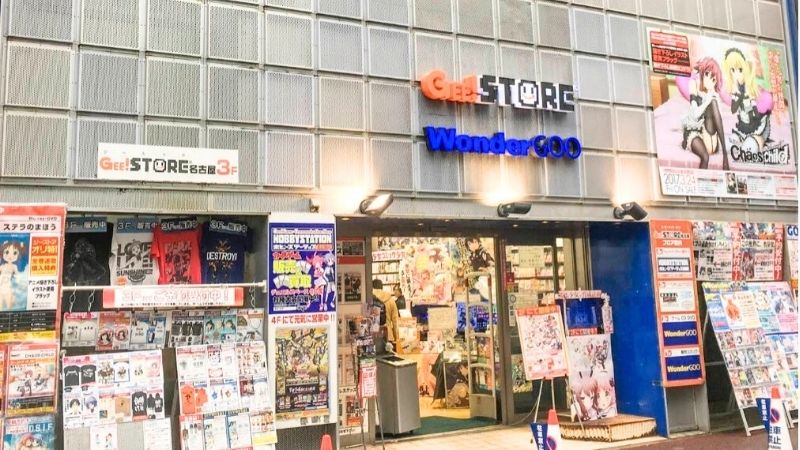 WonderGOO 名古屋大須店が入る建物
