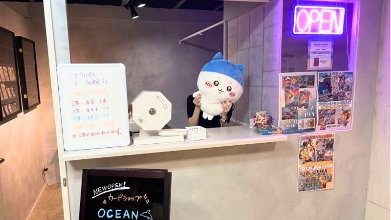 カードショップOCEAN店内