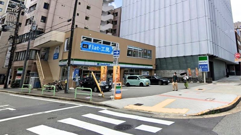 flat工房 大須店が入る建物