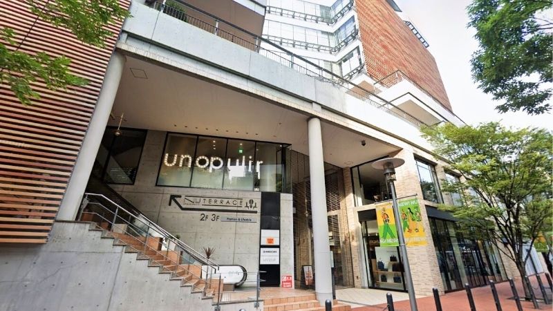 竜のしっぽ 梅田NU茶屋町店が入る建物