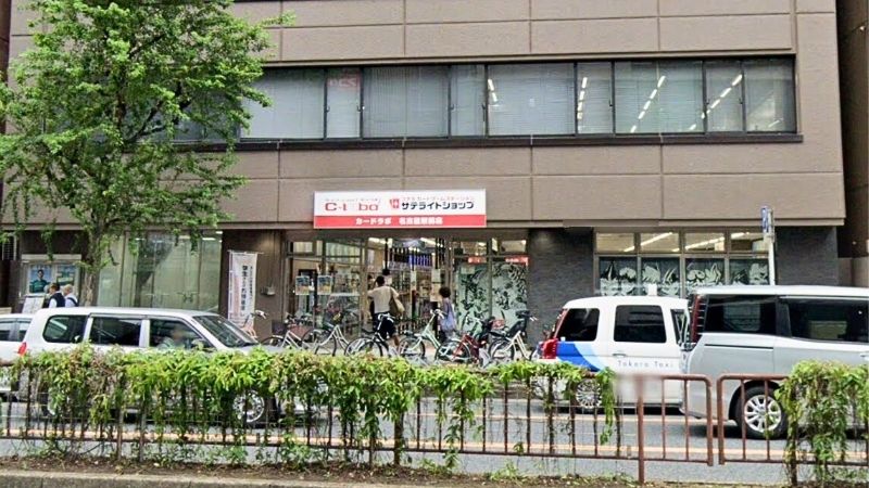 カードラボ 名古屋駅前店外観
