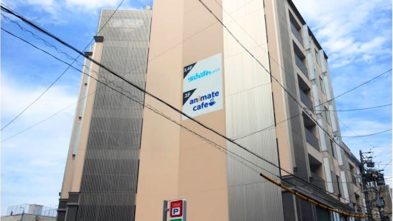 らしんばん 名古屋店本館が入る建物