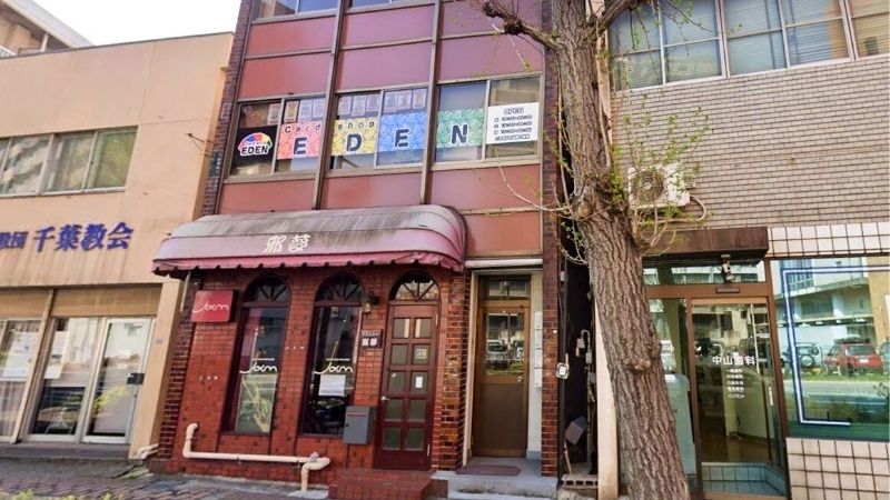 カードショップEDEN 本千葉店が入る建物