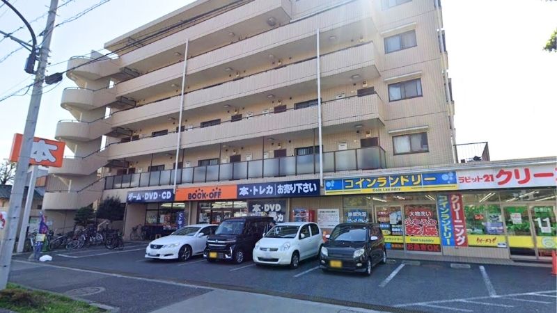 BOOKOFF 福生店外観