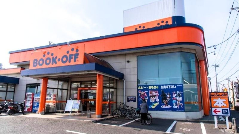 BOOKOFF 青梅店外観