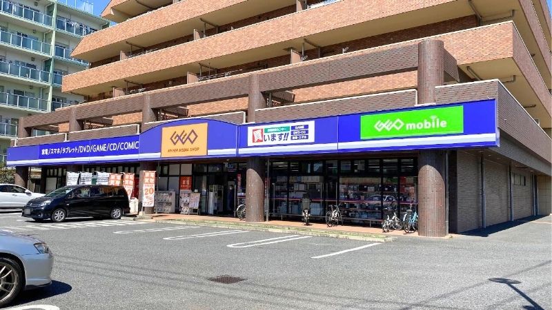 ゲオ 昭島店外観