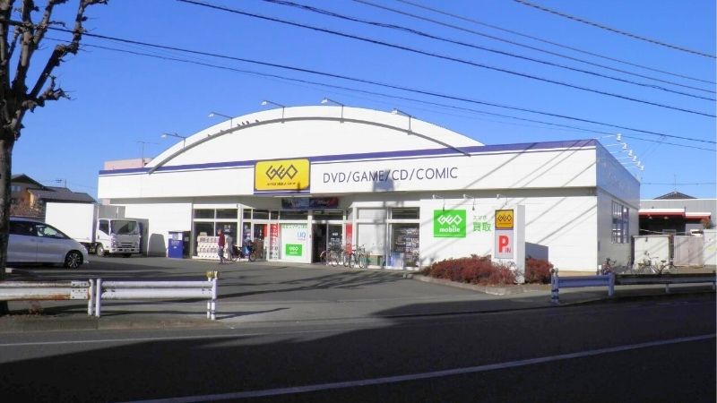 ゲオ 西国分寺店外観