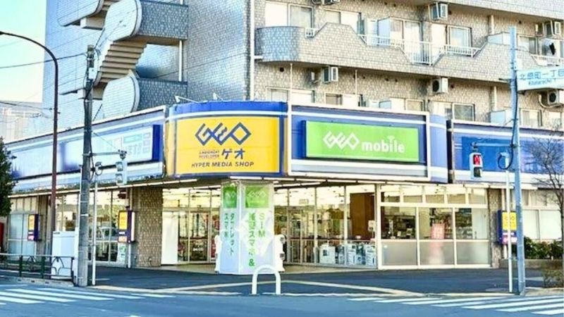ゲオ 田無北原店外観
