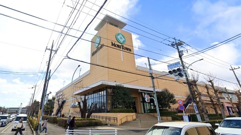 まちキャラ 昭島モリタウン店が入る建物