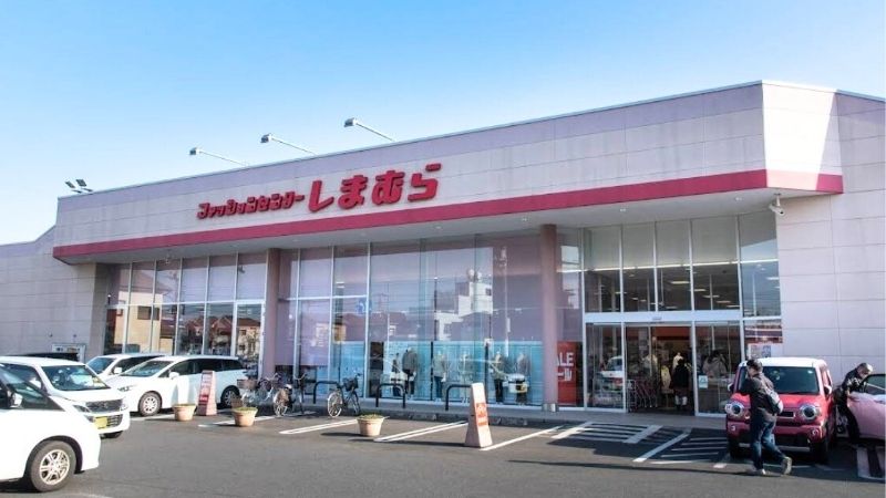 しまむら 野上店外観