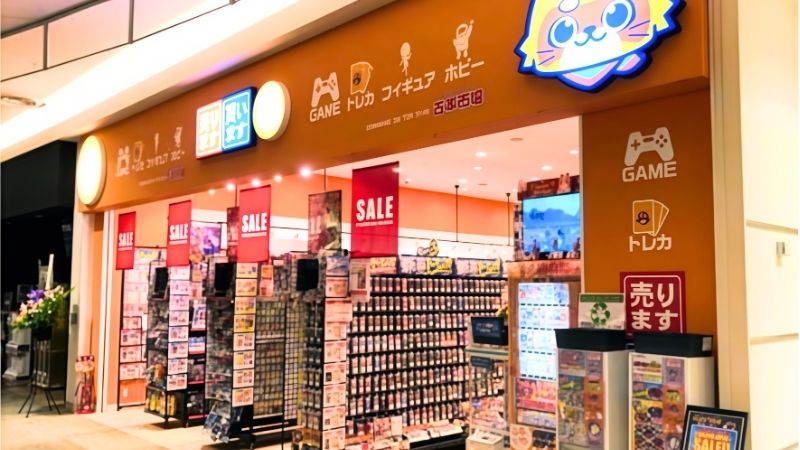 ふるいち イオンモール日の出店出入口