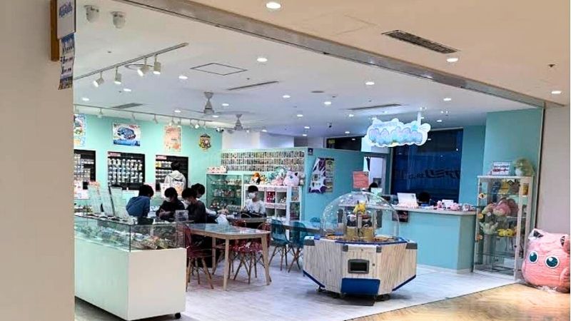 ポケモンカード専門店ナタデココ柏本店