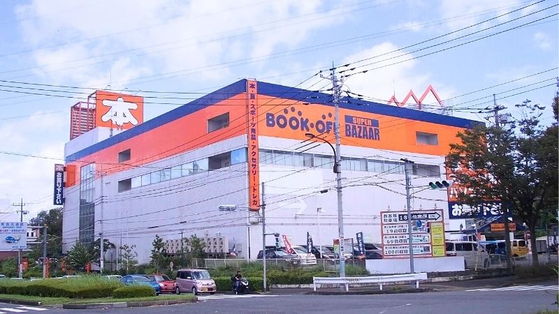 BOOKOFF SUPER BAZAAR 多摩永山店外観