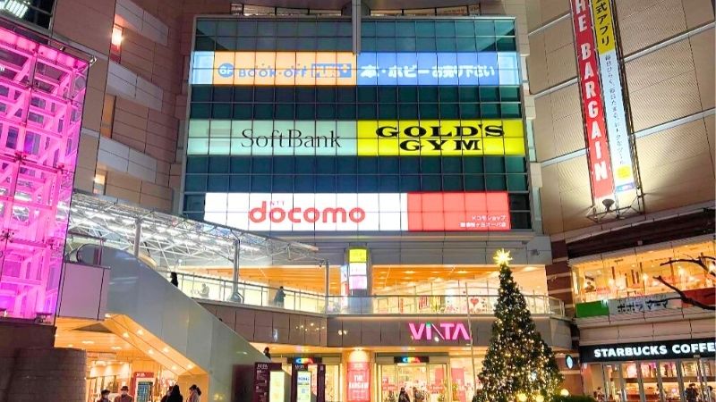 BOOKOFF 聖蹟桜ヶ丘オーパ店が入る建物