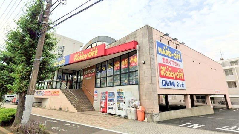 ホビーオフ 稲城矢野口店外観