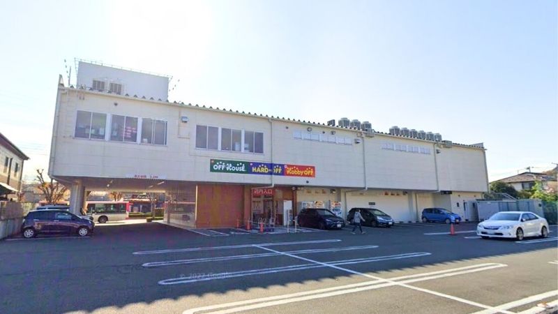 ホビーオフ 多摩和田店外観