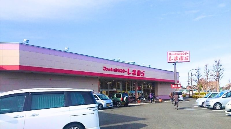 しまむら山崎店外観