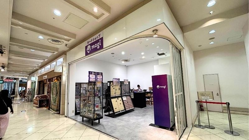 magi八王子オクトーレ店