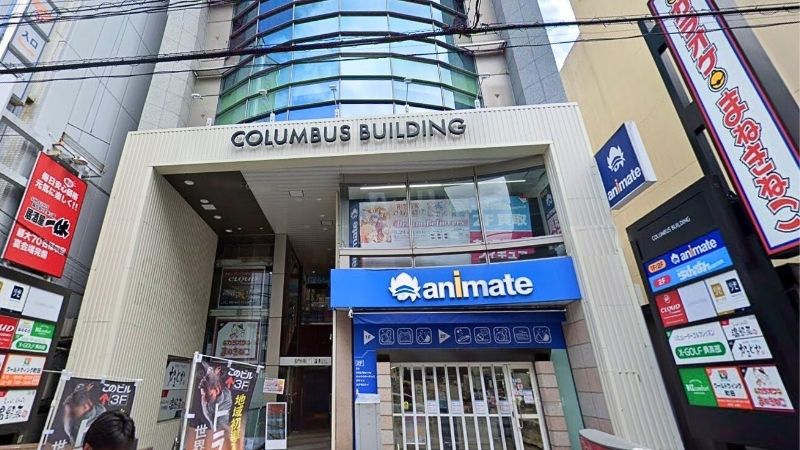 らしんばん町田店が入る建物