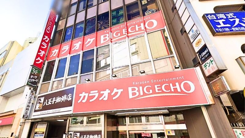 トレカ専門店CANTRIPが入る建物
