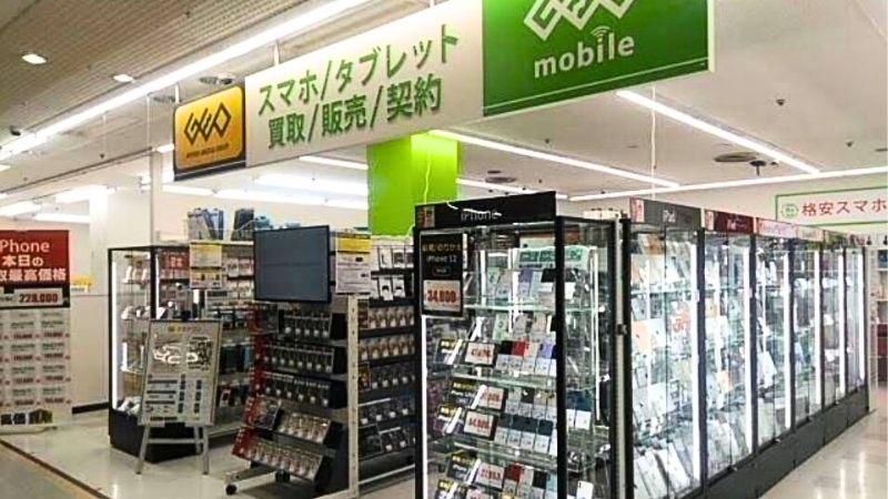 ゲオモバイルMEGAドン・キホーテ浜松可美店出入口