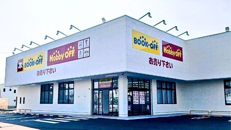 ホビーオフ浜松芳川店外観