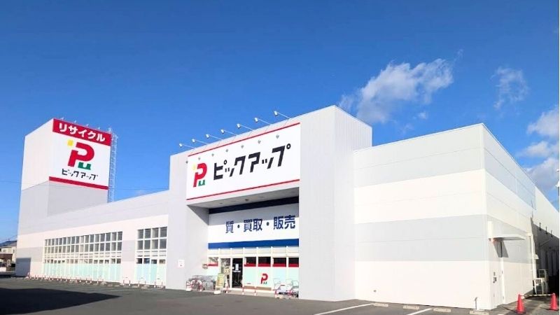 ピックアップ浜松宮竹店外観