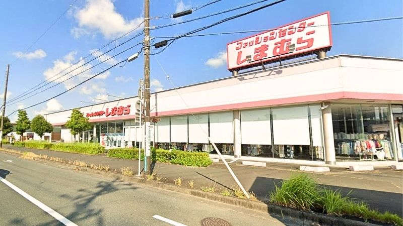 しまむら高丘店外観