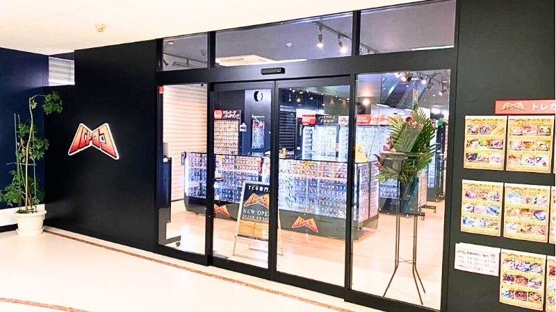 トーナメントセンターバトロコ新浜松駅前出入口