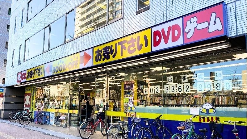 BOOKOFF東中野店外観