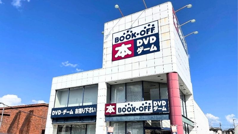 BOOKOFF奈良押熊店外観