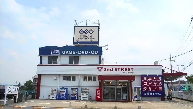 ゲオ奈良押熊店外観