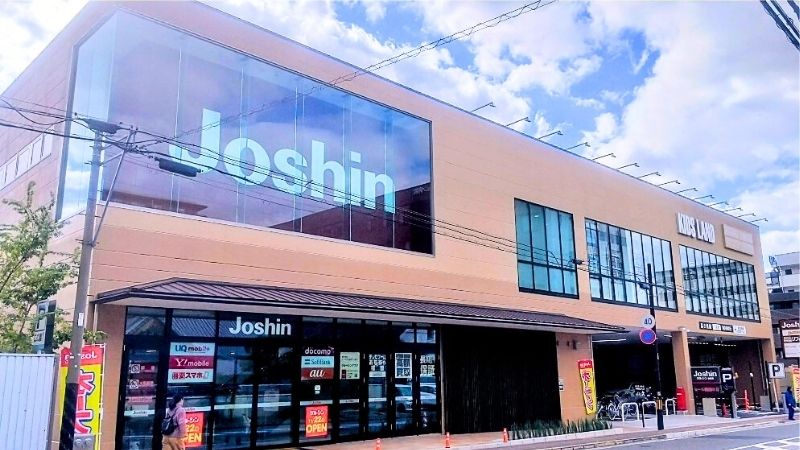 ジョーシン奈良店外観
