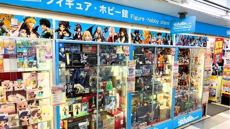 らしんばん中野店 フィギュア・ホビー館外観
