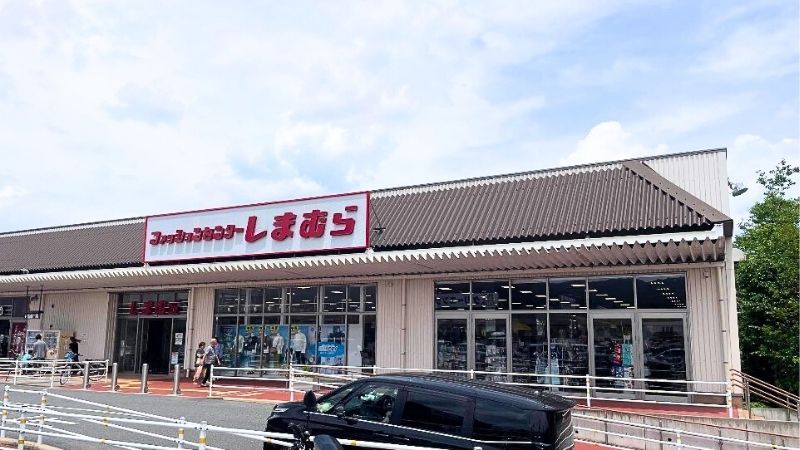 しまむら イオンタウン富雄南店外観
