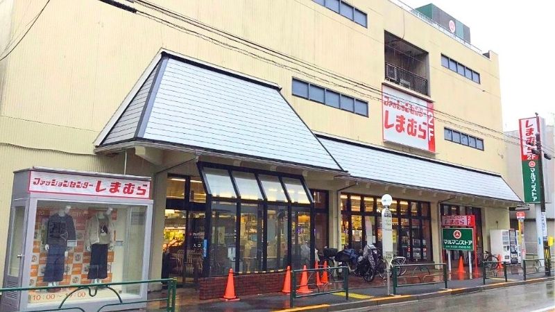 しまむら中野店が入る建物