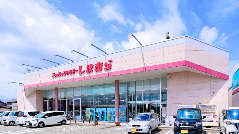 しまむら羽根店外観