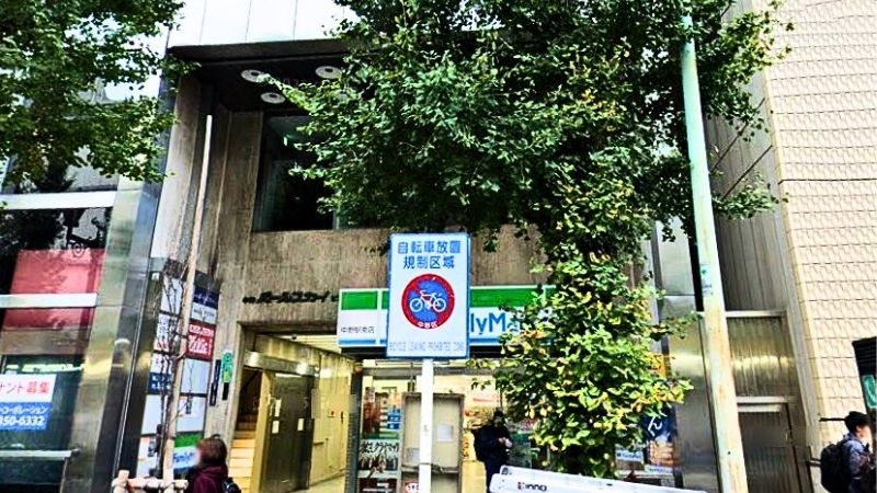遊Vic中野店が入る建物