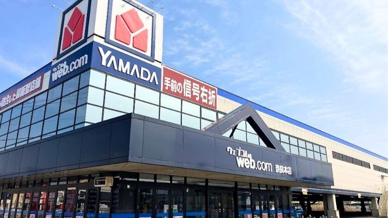 YAMADA web.com奈良本店外観