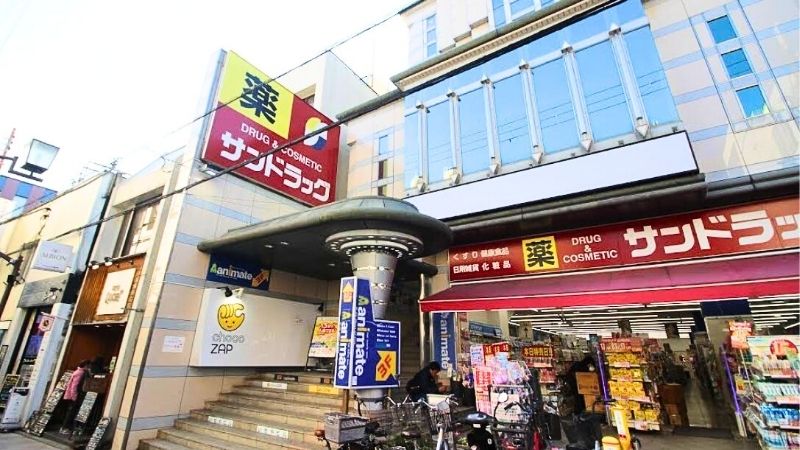 アニメイト奈良店が入る建物
