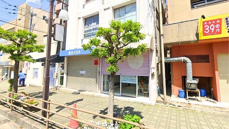 カードショップKing-Uが入る建物