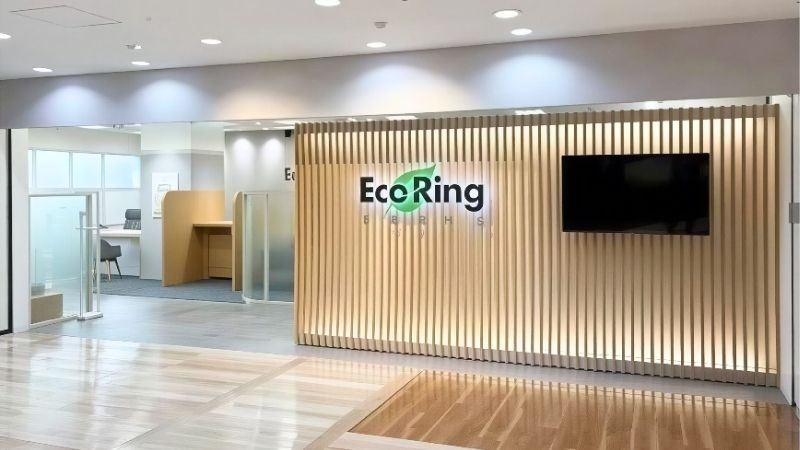 買取専門店エコリング 高の原店出入口