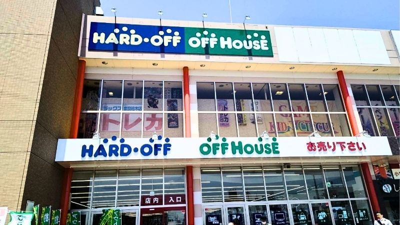 ラックス奈良柏木店が入る建物