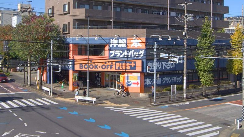 BOOKOFF PLUS 東名川崎インター店外観