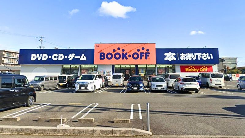 ホビーオフ 岐阜則武店外観
