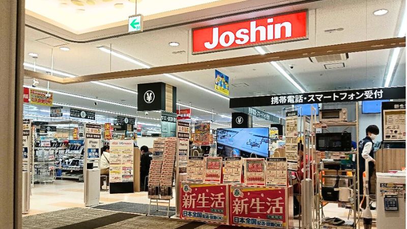 ジョーシン岐阜カラフルタウン店出入口