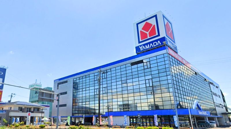YAMADAテックランド岐阜本店外観