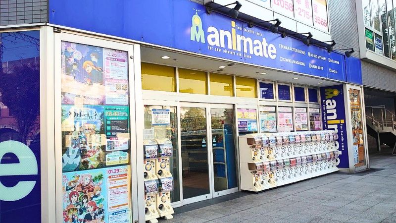 アニメイト岐阜外観