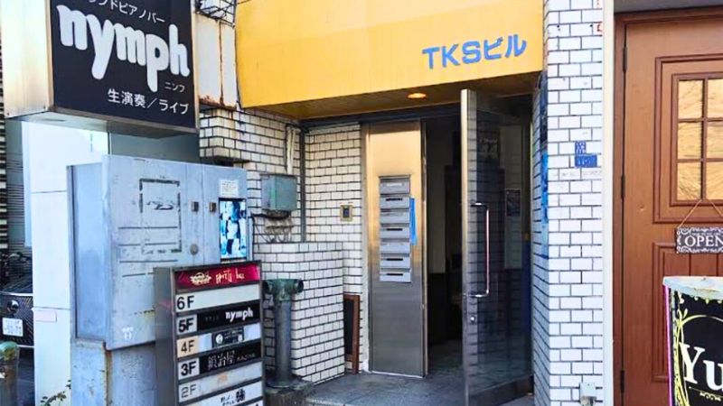 Card Potが入る建物