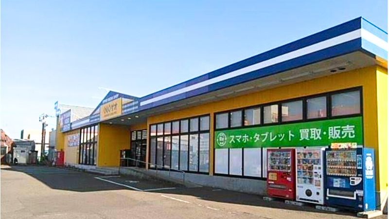 ゲオ 宮崎恒久店外観